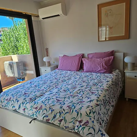 Vue Beau 2 Pieces Apartament *